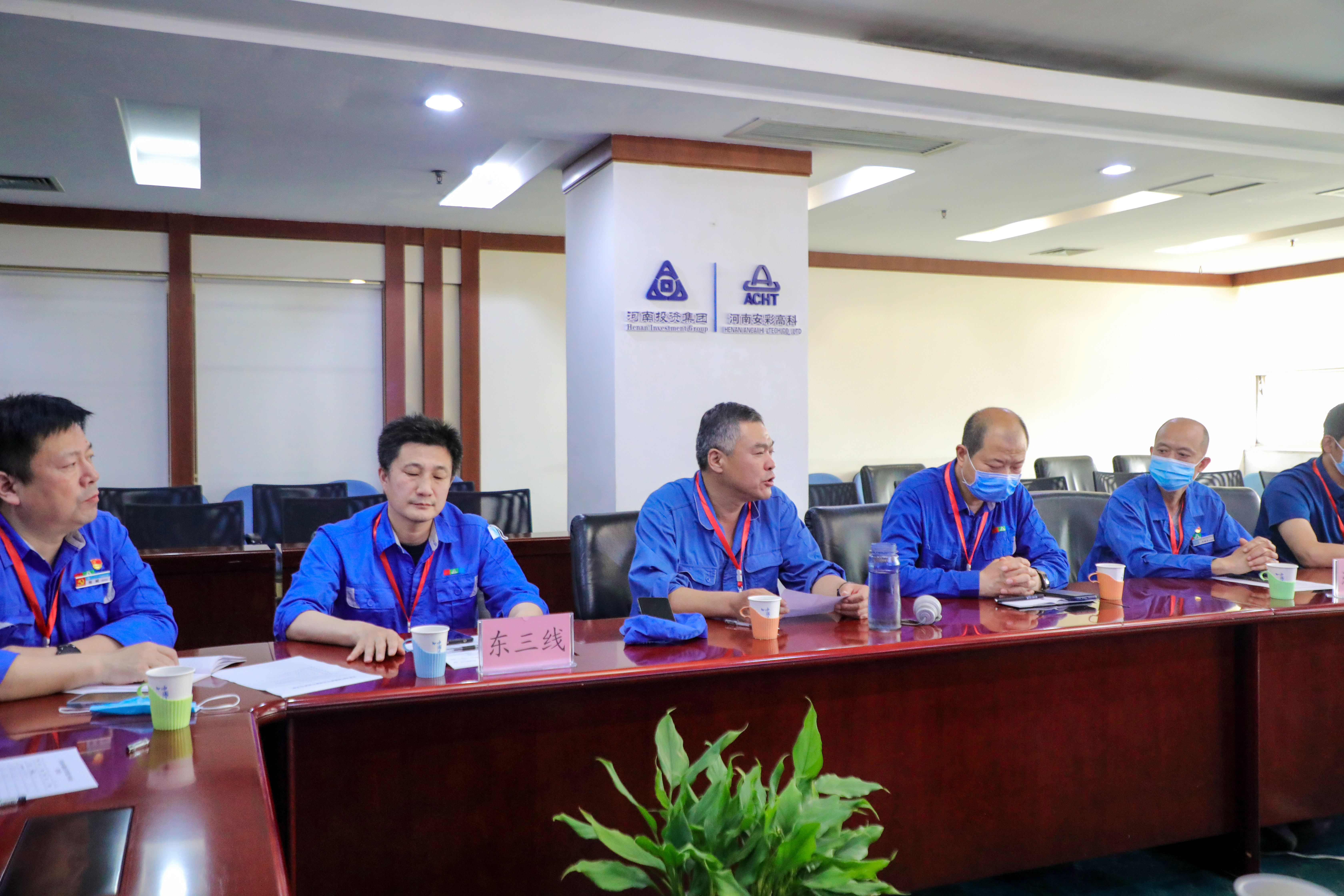 安彩幸福班車,永遠在路上!