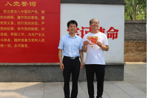 “賡續(xù)革命傳統(tǒng),強化使命擔當”——焦作安彩開展建黨101周年主題黨日活動