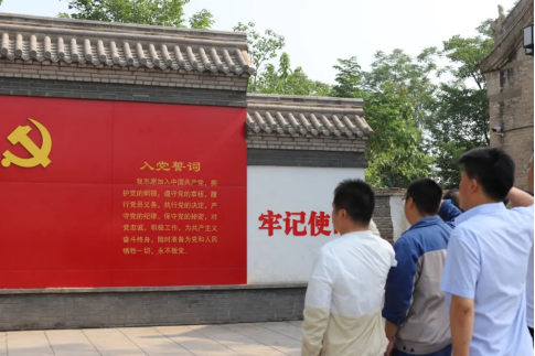 “賡續(xù)革命傳統(tǒng),強化使命擔當”——焦作安彩開展建黨101周年主題黨日活動