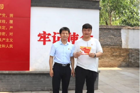 “賡續(xù)革命傳統(tǒng),強化使命擔當”——焦作安彩開展建黨101周年主題黨日活動