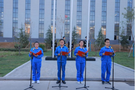 凝心聚力謀發展,砥礪奮進向未來——許昌安彩舉行國慶升國旗儀式