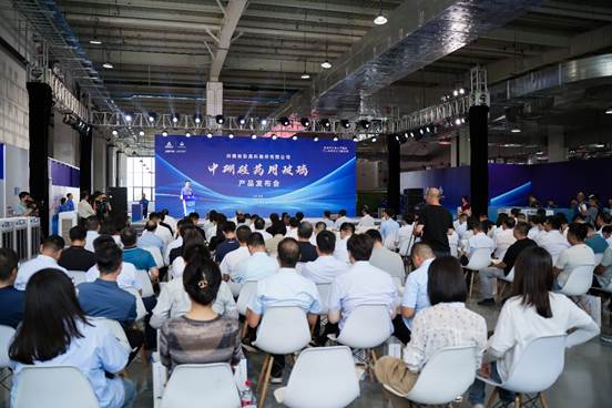 喜報！安彩高科中硼硅藥用玻璃產品發布